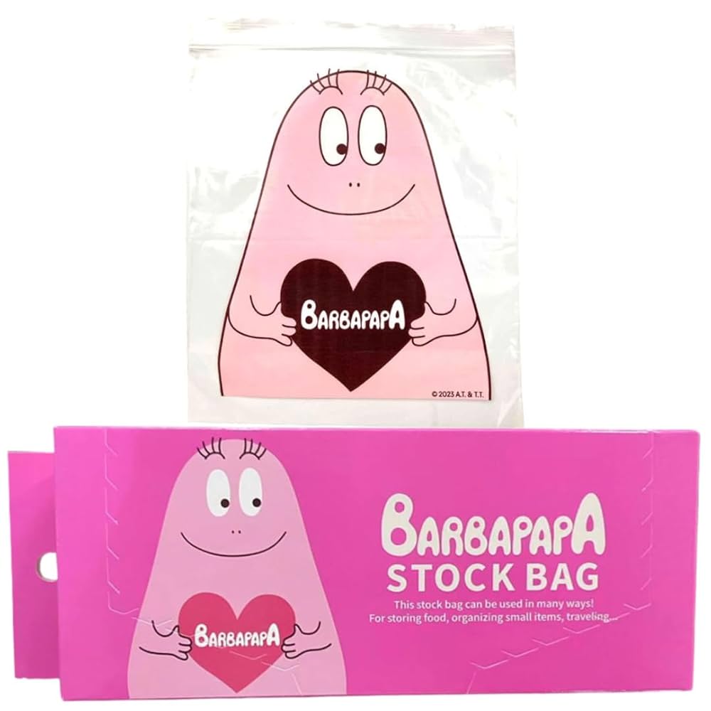 ばーばぱぱ バーバパパ – Barbapapa – Vinyl (7